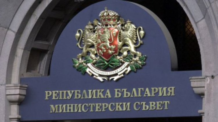 Борисов промени ресорите на вицетата си