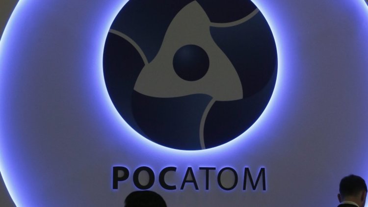 „Росатом” строи АЕЦ в Боливия