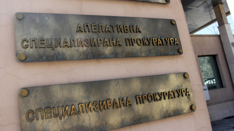 Спецпрокуратурата удари вносител на китайски стоки