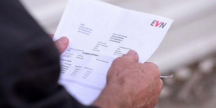 Клиентите на EVN заявяват безплатни SMS или имейл услуги вече и онлайн