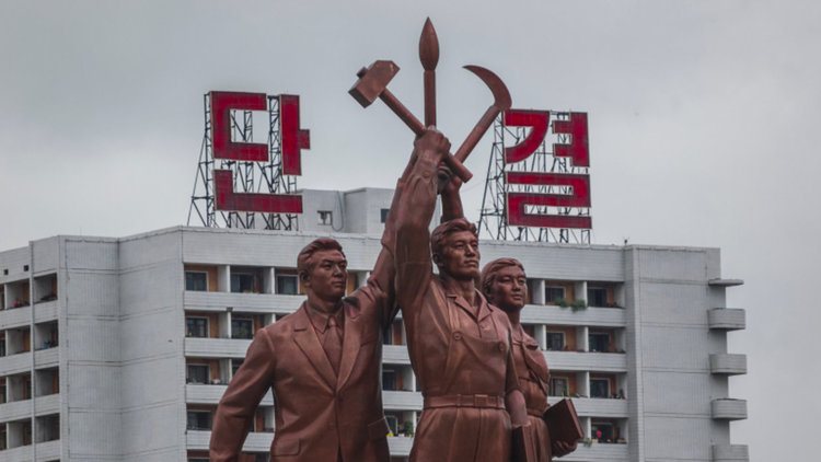 Сеул и САЩ ще преследват подводници