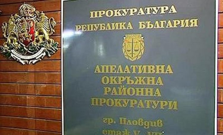 Нови четири обвинения за Димчо Темелков, внезапно заболяване възпрепятства предявяването им