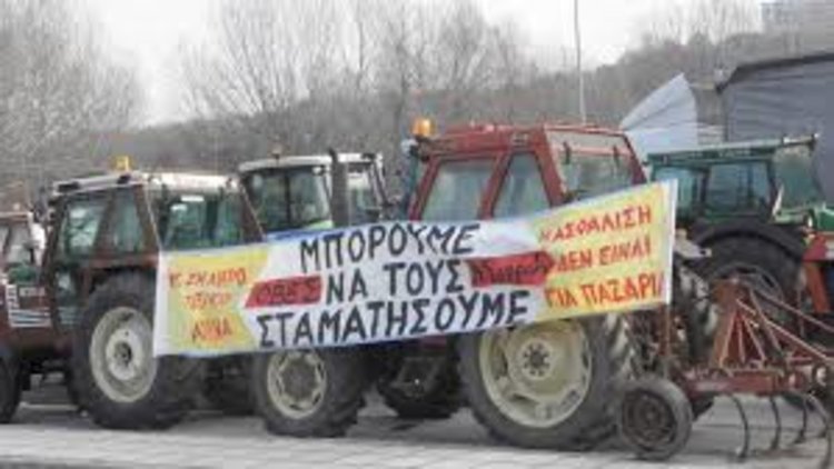 Възможна е блокада на пропускателния пункт „Маказа“ от протестиращи гръцки фермери
