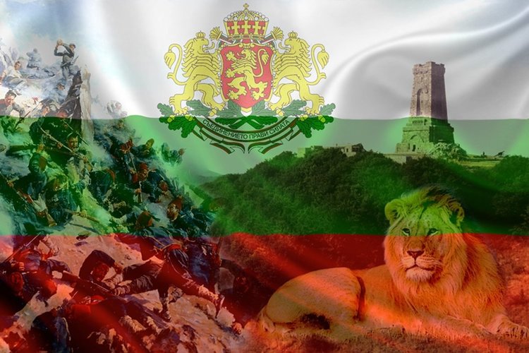 Честит празник! Честваме 139 години свободна България