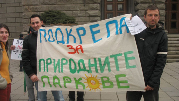 Екоминистърът обеща на еколозите да разясни идеите си за Пирин