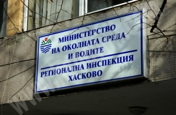 Глобиха предприятие за замърсяване на река Меричлерска