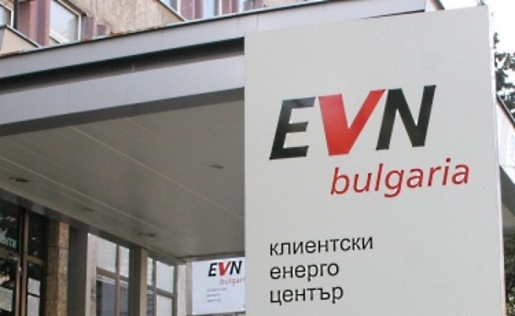 Над 177 000 клиенти на EVN ще получават SMS и имейл за своята фактура и срок на плащане 