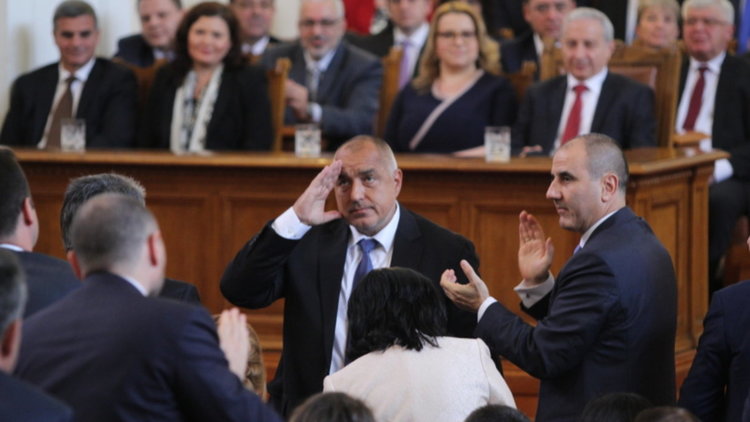 Кабинетът "Борисов 3" мина в парламента. Обещанията