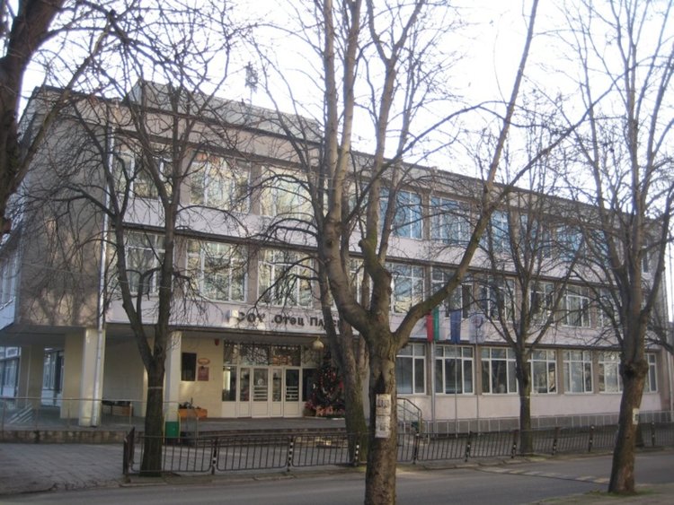 „Отец Паисий“ с модерна визия за обучение в съвременна среда