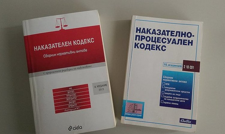 В Конуш: Бойко превърнал хале в оранжерия за марихуана