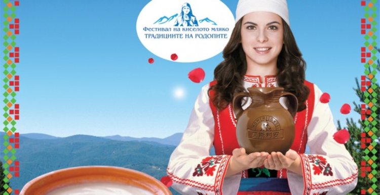 Три дни фестивал на млякото събира българи и китайци в Момчиловци 
