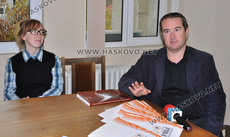 Хасковският музей кандидат за домакин на събитие в Българското председателство на ЕС