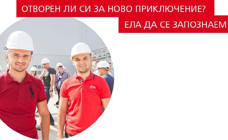 Ден на отворените врати в „Електроразпределение Юг“ в Асеновград