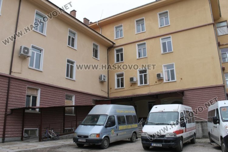 Кризисният център в Димитровград ще работи отново през пролетта