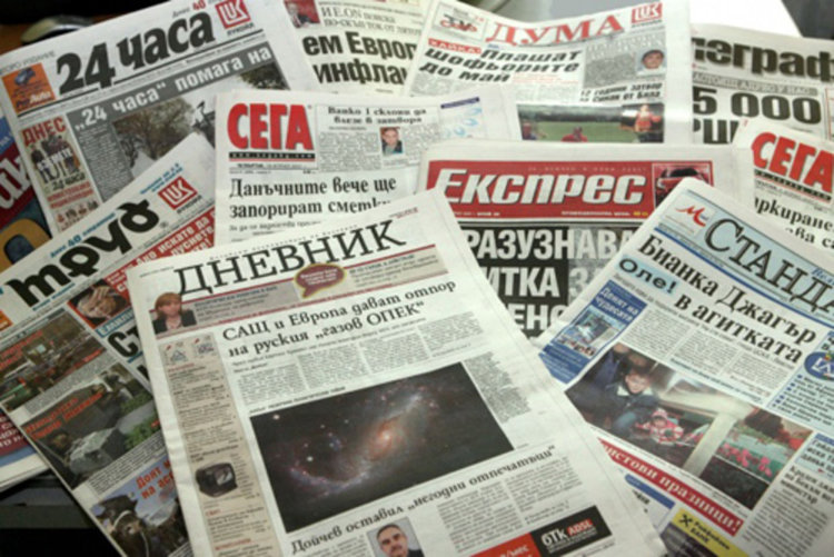 Читалища оцеляват със 700 лв. месечно. Преглед на печата
