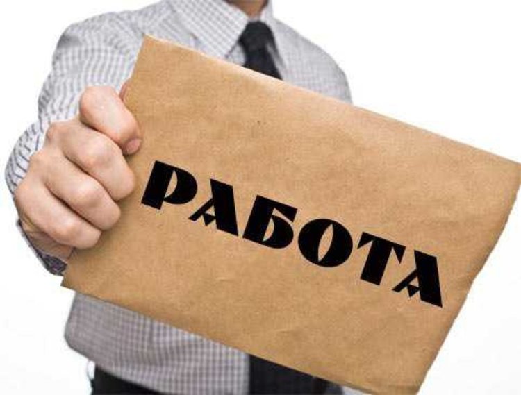 Трудовата борса в Смолян: глад за кадри в машиностроенето