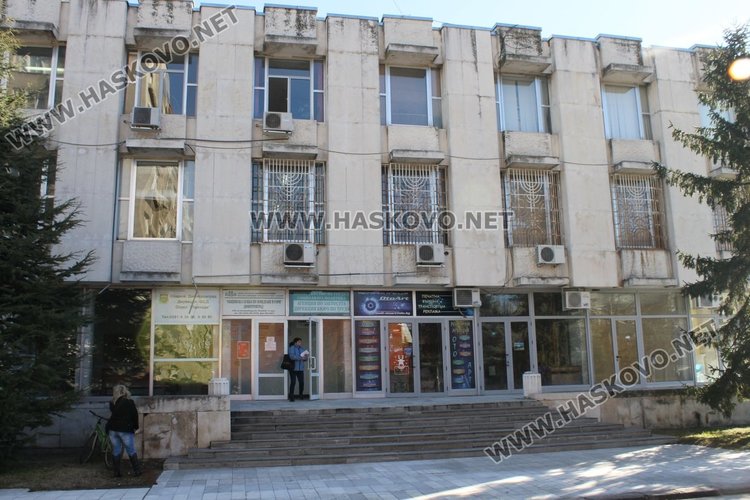 Актуални работни места в Димитровград