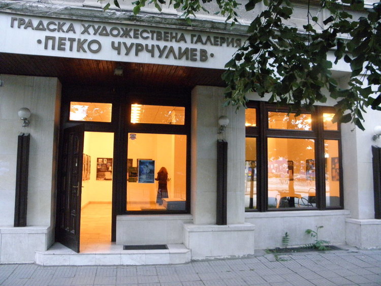 Художникът среща писателя днес в Димитровград