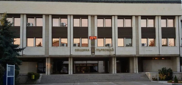 Днес ще бъдат гласувани промените в цените на местните данъци и такси