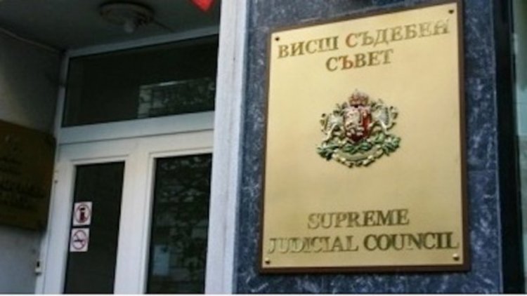 Бившият шеф на следствието Стефан Георгиев получи най-високото отличие на съдебната власт