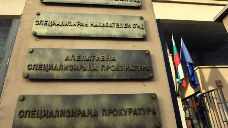 Спецпрокурори влязоха във „ВИНПРОМ КАРНОБАТ“, „СИС ИНДУСТРИЙС“ и „ТОПАЗ МЕЛ“