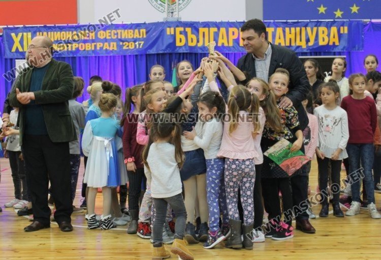 Днес България танцува в Димитровград
