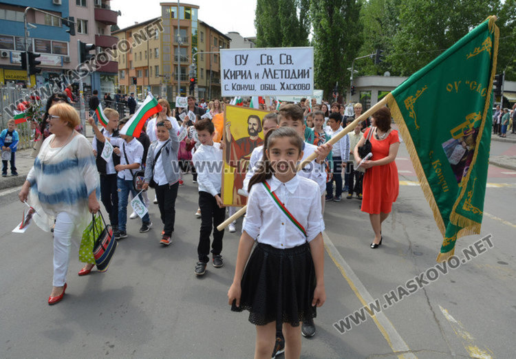 Инспекцията по труда: Две проверени училища в Хасково, и двете в нарушения 
