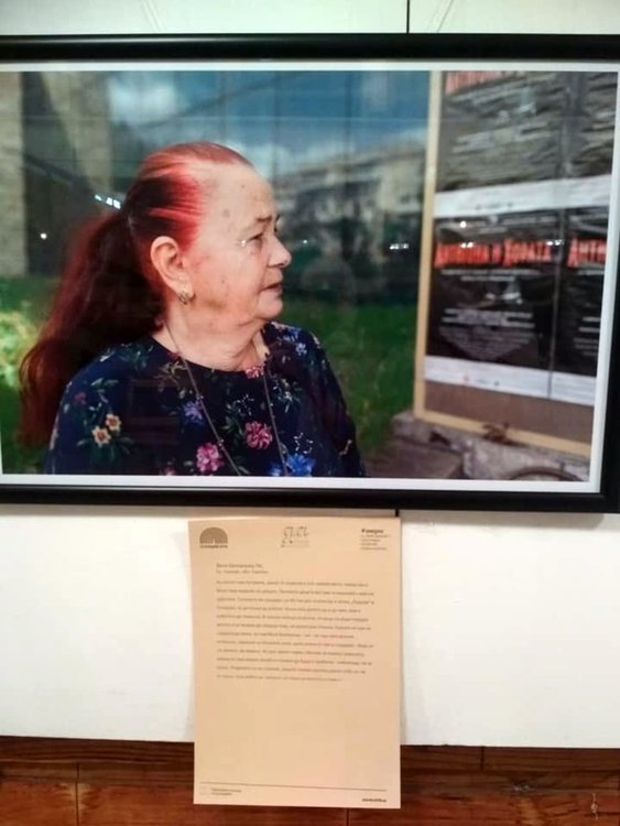 Какво е общото между Валя Балканска и Мел, момичето, което плете без ръце?