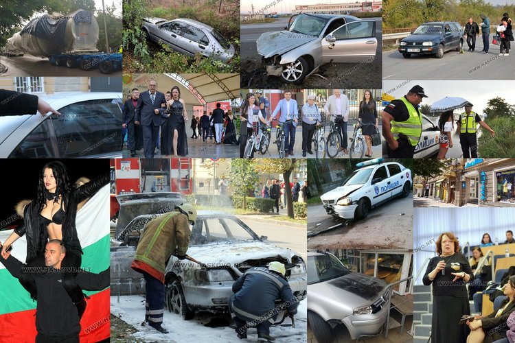 Позитивни или негативни новини четат димитровградчани - най-четените новини в Dimitrovgrad.BGvesti.Net за 2018 година