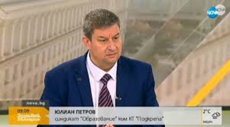 Учителските заплати трябва да стигнат 1500 лв.