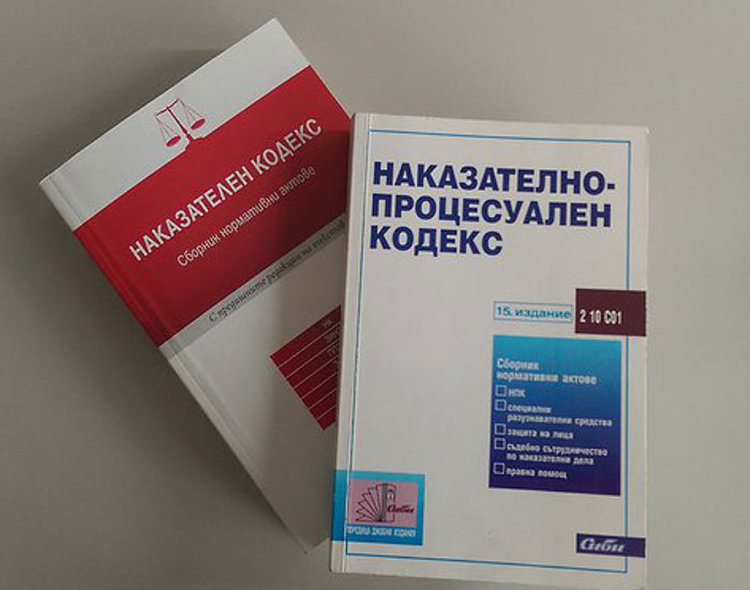 Пияният шофьор от градския транспорт в Асеновград вече бил осъждан заради алкохол