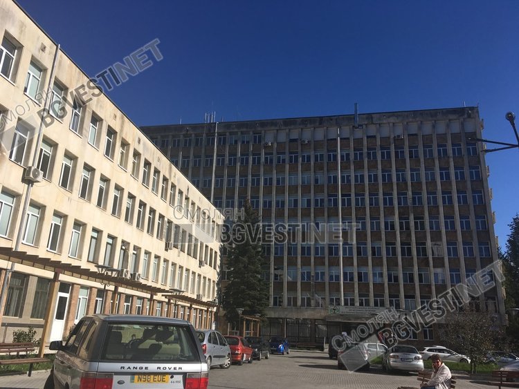 Четири болници в Смолян и областта получават допълнителни субсидии