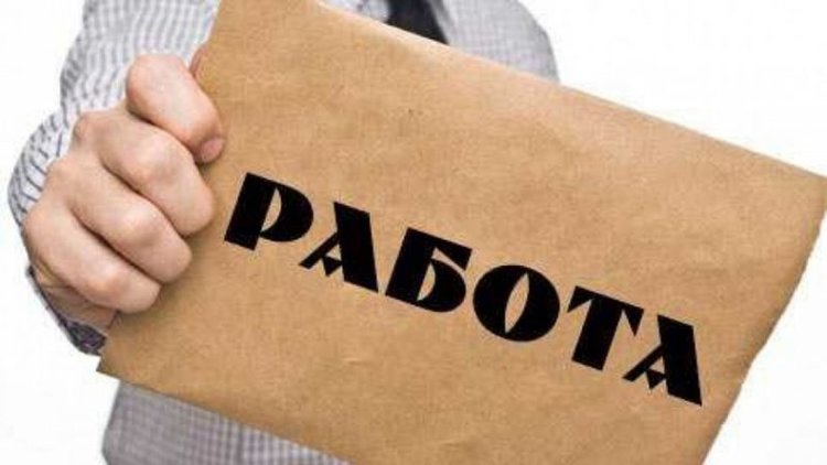 По Черноморието вече търсят работна ръка
