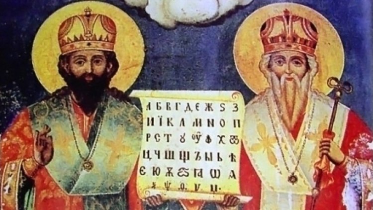 България празнува 24 май - Ден на българската просвета и култура и на славянската писменост