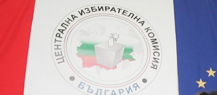 30,62 % са гласували за ГЕРБ при 74.92% обработени протоколи