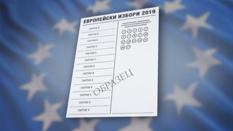 За кого избирателите от Смолян и областта гласуваха с преференции