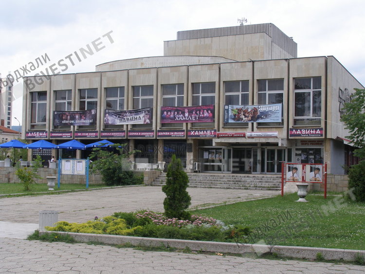 Театърът в Кърджали с нова постановка за годишнината на своя патрон Димитър Димов