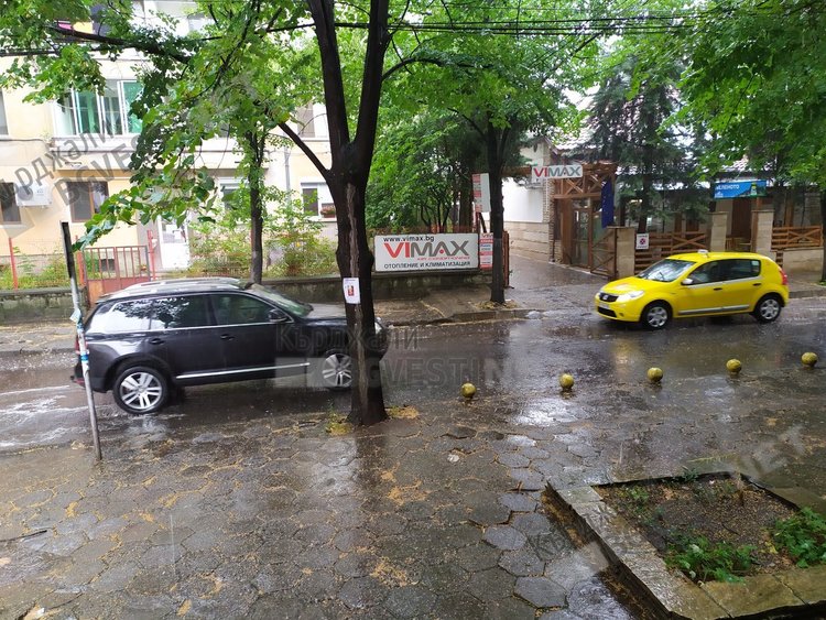 Синоптиците прогнозират буря в Кърджали,температурите падат