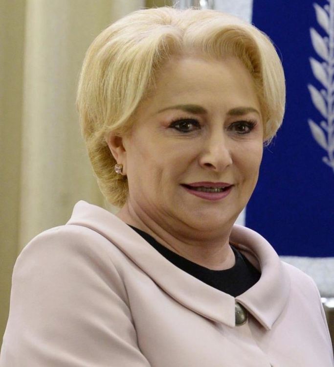 Правителството на Румъния падна