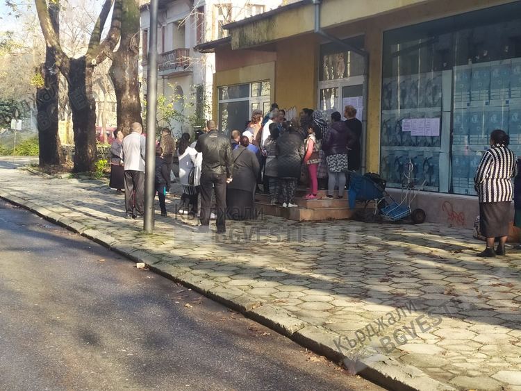 БЧК възстановяват раздаването на пакети с хуманитарна помощ в Кърджали