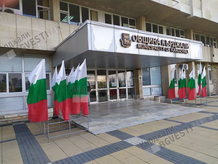 СБП и Община Кърджали обявяват традиционния Конкурс за детска литература “Петя Караколева”