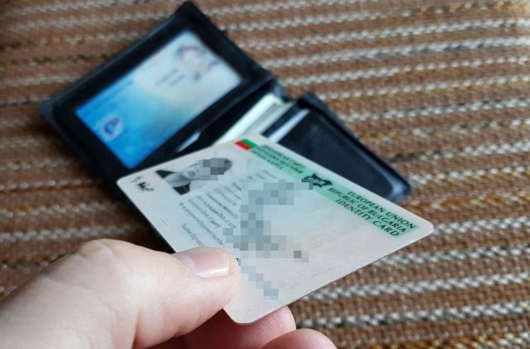 МВР организира изнесена приемна за нови лични документи в Доспат на  6 и 7 февруари