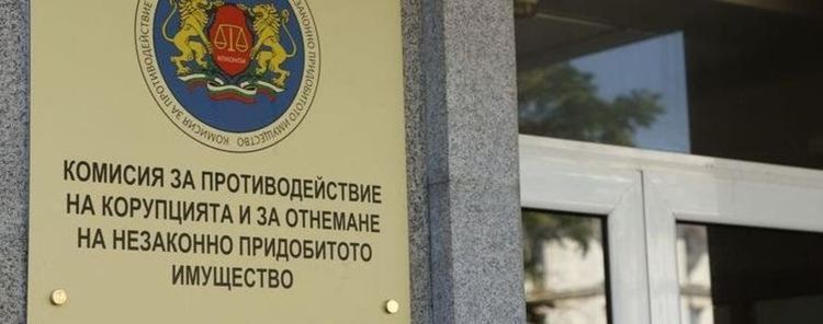 КПКОНПИ търси 11.6 млн. лв. от руснак, присвоил жилища на Черноморието