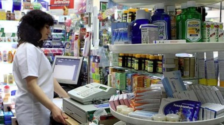 Как да проверим пределната цена на лекарствените продукти в реално време