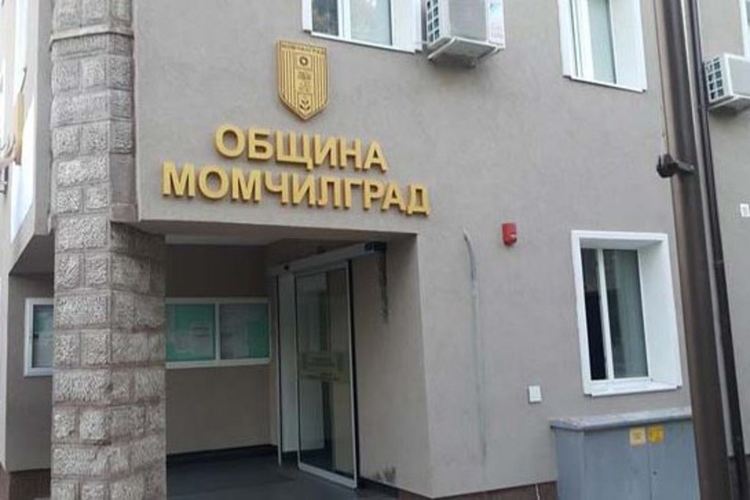 Община Момчилград разкри гореща телефонна линия