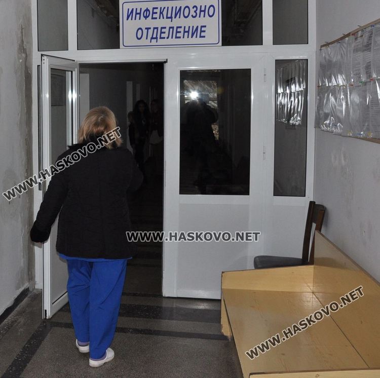 Отвориха дарителска сметка в МБАЛ Хасково. 50 места в наличност при ситуация на коронавирус