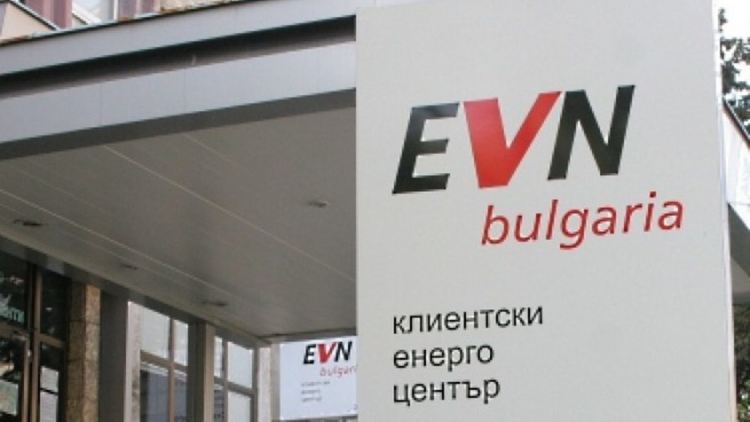 EVN България дарява средства в подкрепа на българските медици в борбата им с COVID-19