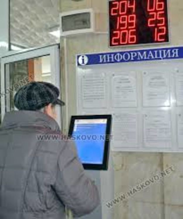 7000 в Хасковско декларираха вече доходите си