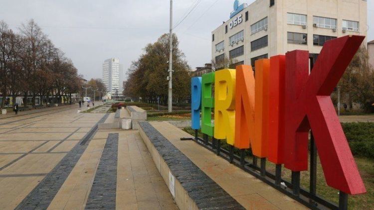 Топлофикация Перник минава на газ от пролетта на 2021 г., но цената на услугата поскъпне с до 10%