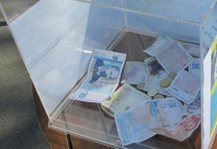 Хванаха крадец на дарения за бездомно животно
